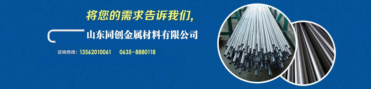 關于我們